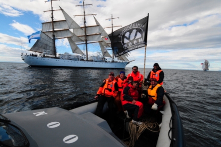 moon ribs and Sails South America 2010 Bicentennial Regatta and Great Sailing Ships Meeting Strait of Magellan Chile Argentina Libertad Esmeralda